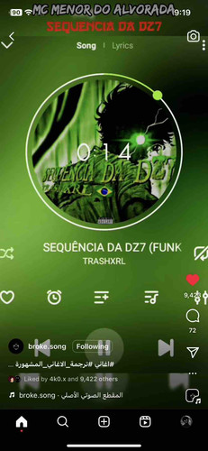 275C780D E66C 4B28 A727 89877833E88A.jpg