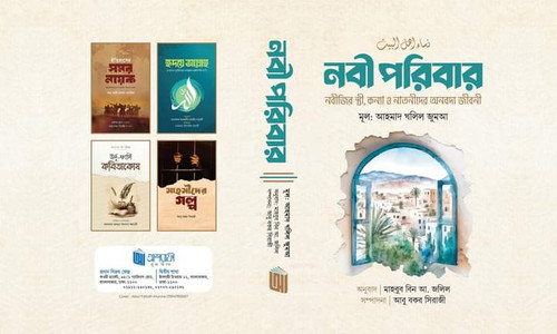 FB IMG 1689695550126.jpg