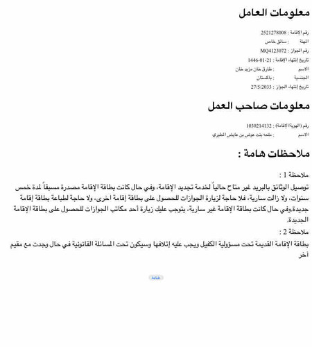 1D1F604A 0B88 4D3B B808 3256C5E0CA57.jpg