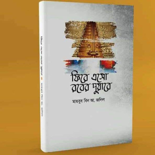 FB IMG 1690027055923.jpg