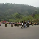 陽明山花鐘廣場