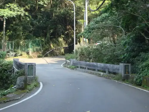 翠峰橋