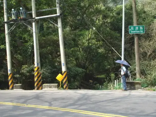 陽峰古道入口