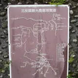 陽峰古道地圖