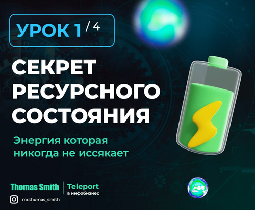 1690023392 1306807644.jpg