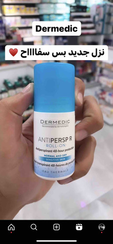 926556BE 5E0F 46C1 9A67 BD61D802DE7E.jpg