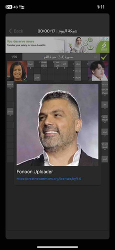 3B542A04 9CFD 4613 9E97 D238D8CCF2B6.jpg