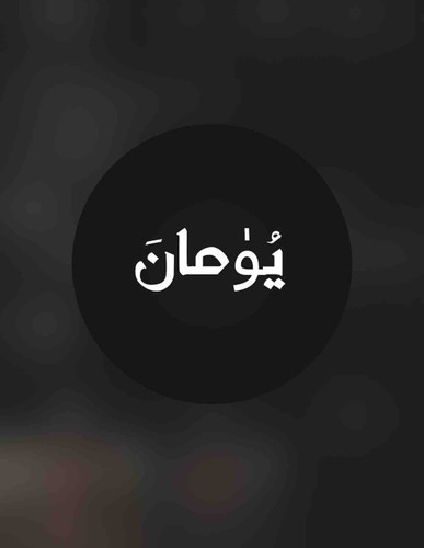 D0CC97EF 4B24 4ABF B01A F4247329EC71.jpg