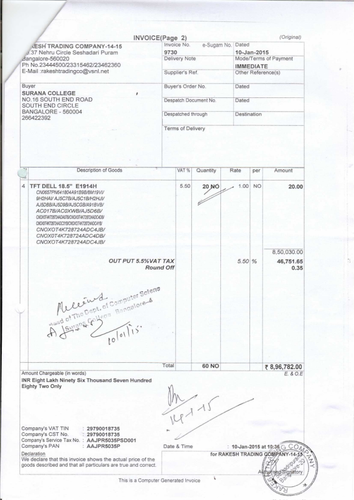 2.3.2 ICT Documents page 16.png