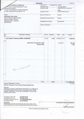 2.3.2 ICT Documents page 17.png