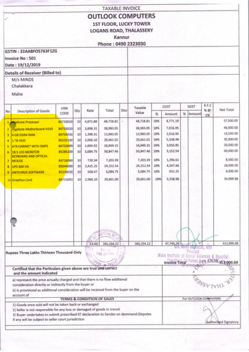 2.3.2 1648190238 7828page 7.png