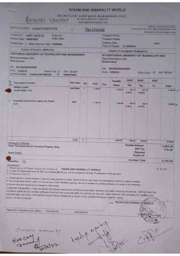 3 Bills of purchase of computerpage 51.png