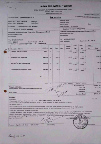 3 Bills of purchase of computerpage 47.png