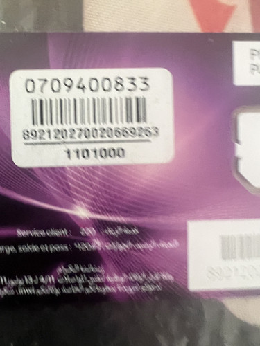 3A9EAF04 46D7 4A90 9286 F72543411CB0.jpg