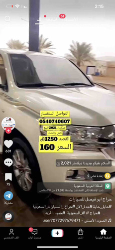 14FF96F1 BC72 4D78 802A ABC60E31A5EE.jpg