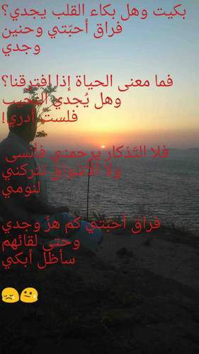 D61A4B85 09B4 4A87 8864 4D169191DE70.jpg