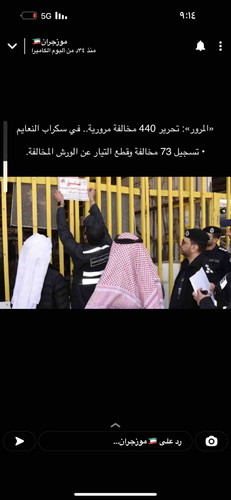 66E1FB67 8160 42CC A098 023B755D5EBA.jpg