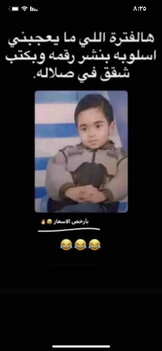 9D0FA2E6 2BD3 4BBF 9F72 4E26EE71C58A.jpg