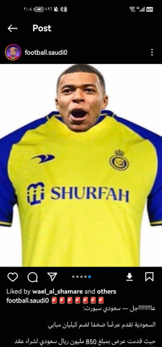 3C358D2E 0143 4313 BF9D 6B3AFD182485.jpg