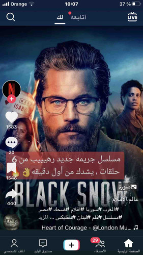 10B19A7E 797A 4DD2 94E0 2193A2FB3C05.jpg