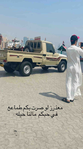 58506ECA 899A 4273 A607 80416092BC18.jpg