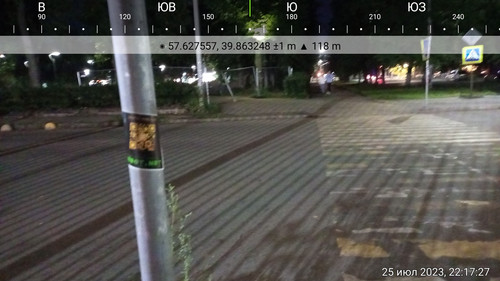 Solocator 2023 07 25 22 17 27.jpg