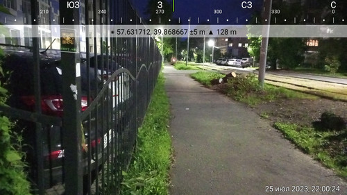 Solocator 2023 07 25 22 00 24.jpg