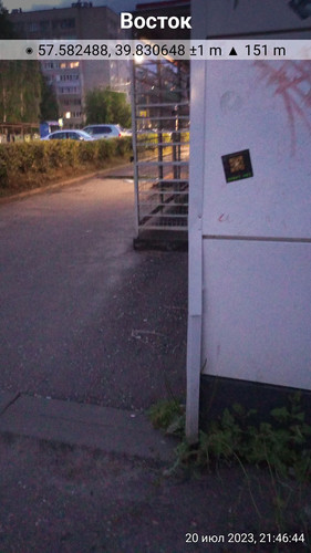 Solocator 2023 07 20 21 46 44.jpg