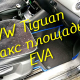 97ec79de53a2b9247479de5047ea0d95