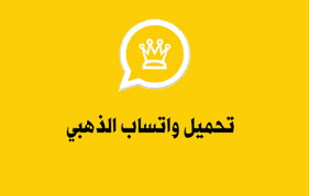 download.png
