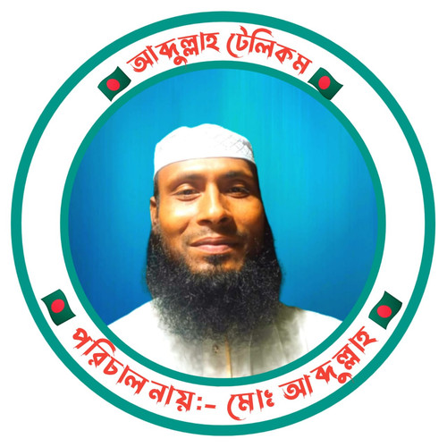 IMG 20230723 WA0097.jpg