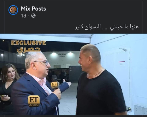 Screenshot 20230723 200855 com.facebook.katana edit 7638674547271.jpg