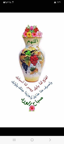 08D43B81 76AC 4E51 86E2 67D779B1DEE2.jpg