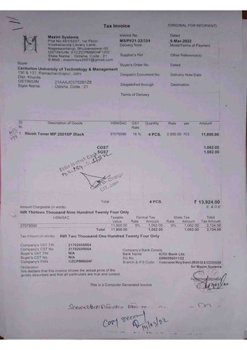 3 Bills of purchase of computerpage 86.png