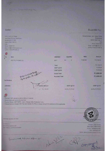 3 Bills of purchase of computerpage 94.png