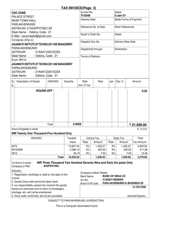 3 Bills of purchase of computerpage 213.png