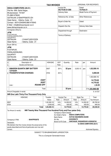 3 Bills of purchase of computerpage 214.png