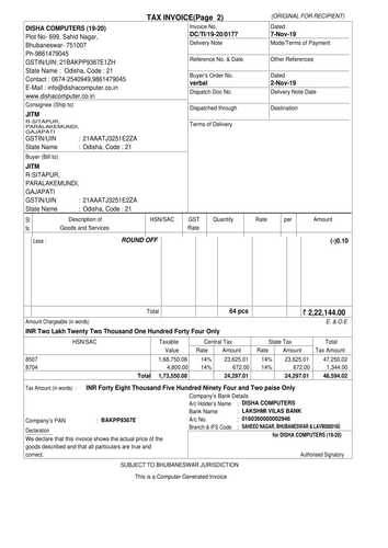 3 Bills of purchase of computerpage 285.png