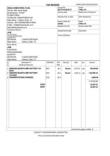 3 Bills of purchase of computerpage 286.png