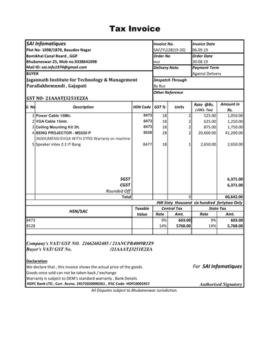 3 Bills of purchase of computerpage 288.png