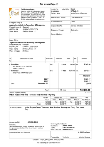 3 Bills of purchase of computerpage 223.png
