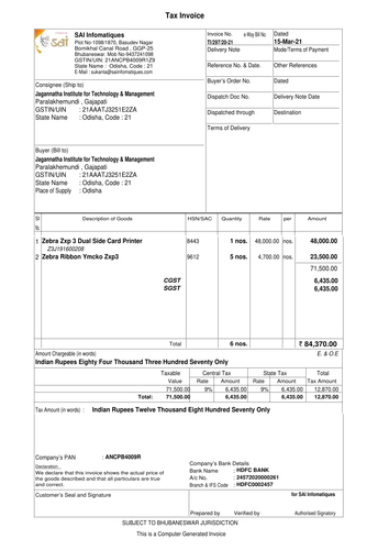 3 Bills of purchase of computerpage 219.png