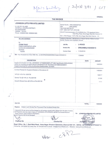 3 Invoice AMC in support of facilitiespage 2.png