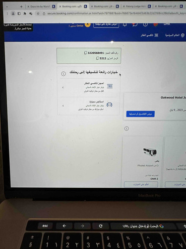 198D8FCB A623 4CA1 BAD5 26737A8F4929.jpg