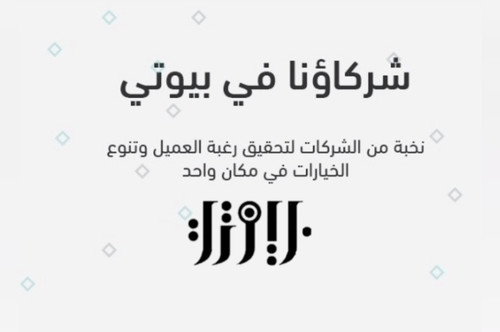 Screenshot ٢٠٢٣٠٧٢٤ ٠٠٥٢٣٠ YouCut Video Editor.jpg