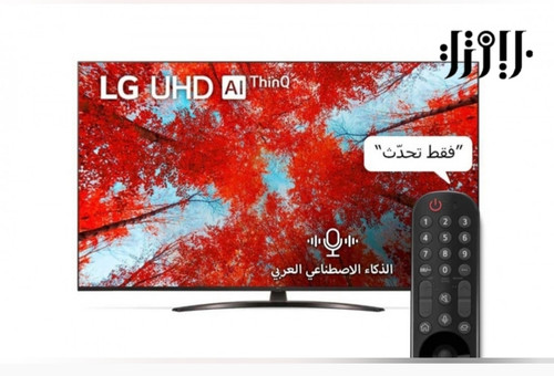 Screenshot ٢٠٢٣٠٧٢٣ ٢٢٥٩٢٥ YouCut Video Editor.jpg