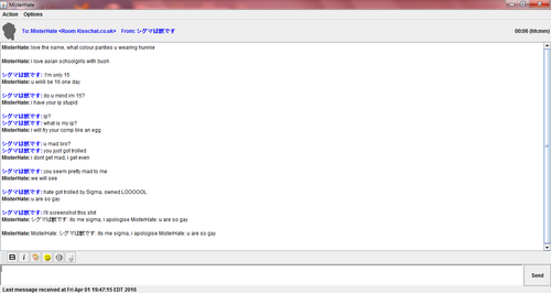 Hate got trolled by Sigma, what a pedo.png