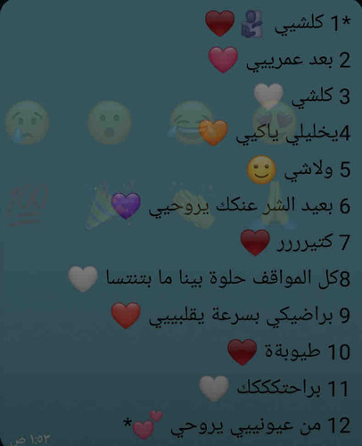 FA564EBB E233 47FD B728 424583CC59B0.jpg