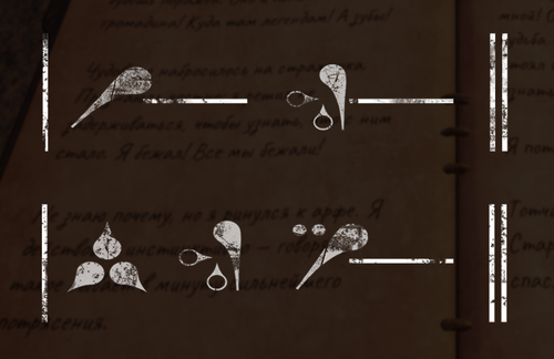 Remnant2 Win64 Shipping YA9QpAgCHD.png