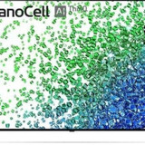 Screenshot ٢٠٢٣٠٧٢٣ ٢٢٥٥١٠ YouCut Video Editor